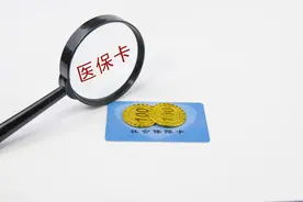 仑伐替尼、卡瑞丽珠单抗医保价格尘埃落定，降幅超过80%图片