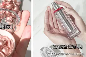 怀孕期间用这几款护肤品，小心孩子早产或变畸图片