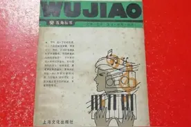 暑假：孩子一般适宜选学什么乐器好？图片