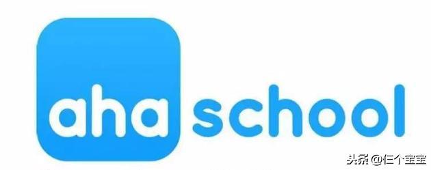 大量免费干货，让孩子玩手机涨知识的App就在这里