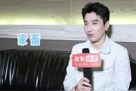 赵又廷采访惹争议，老婆生娃1年至今没父亲感？女儿都是高圆圆带图片