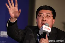 北师大教授董藩：结婚不买房，等于耍流氓，白岩松表示不同意见图片
