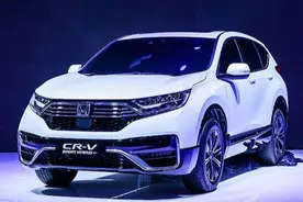 新款CR-V纯电能跑80公里！没电时可油电混动，25万值吗？图片