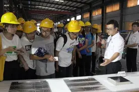 这个醴陵帅哥入围2020年湖南省“湖湘青年英才”图片