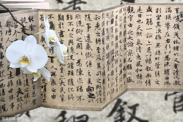 令人拍案叫绝的祝寿联