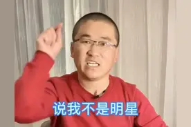 姜涛回复网友质疑：“我姜涛就是明星！”越是网友看不上的他越干图片