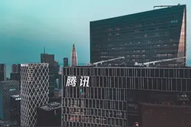 腾讯发大招！超越好医保，这款终身医疗险究竟好在哪里图片