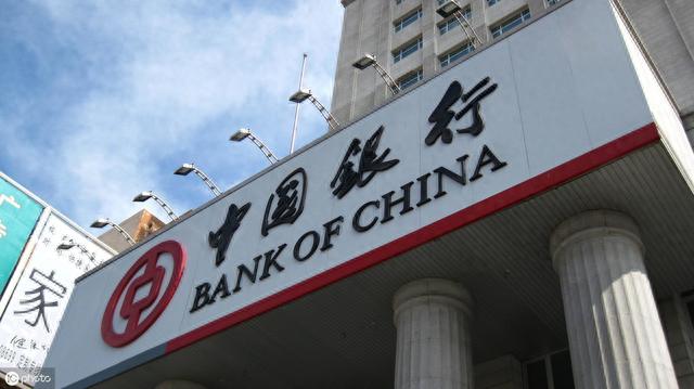 etc哪个银行好点，各银行etc优缺点点评,哪个银行的etc最好用呢 配图06