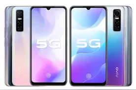 8+128G大内存5G拍照手机选VIVO的Y73s还是S7e图片
