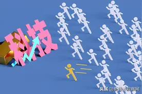 2020全球科技股市值30强发布：美国占据18席，中美互联网平分秋色图片