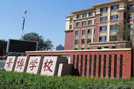 银川景博学校—拥有私家动物园的学校图片