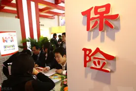 平安，人保，太平洋，三家车险哪家强？图片