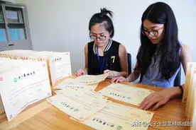 为什么还查不到录取结果？怎么才能知道自己被录没有？本文解惑图片