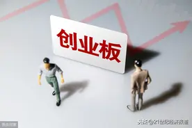 “喧嚣难定”爱司凯 心猿意马壳公司图片