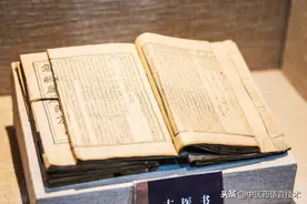 健康术语-气沉丹田图片