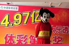 彩票中奖，有没有规律？内行人说出实情，要记住这“5点”图片