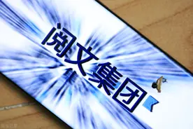 好内容怎么盈利？图文市场的下一步机会在哪里？图片