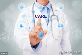 医养保障体系二、三支柱不能瘸腿 泰康养老：企业年金管理机构要做“三好学生”图片
