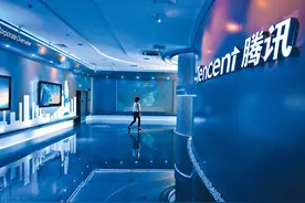 马化腾：我相信一场大洗牌即将开始图片