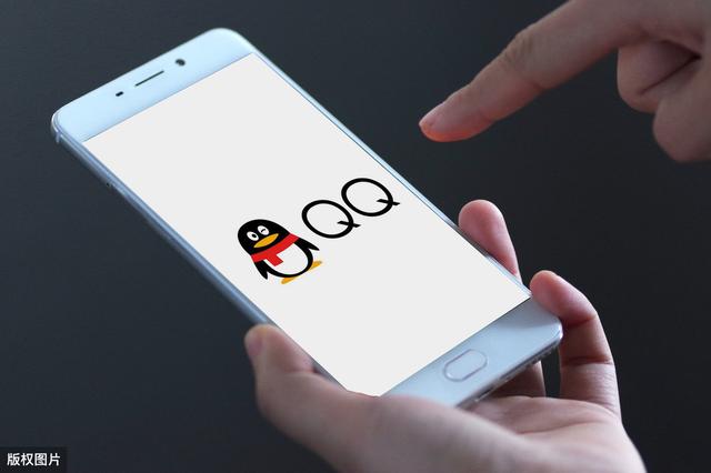 腾讯正式回应怎么注册6位7位QQ号？免费获得6位数QQ号？