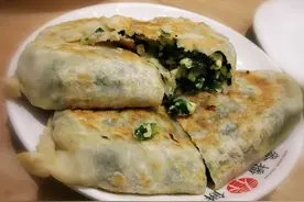 韭菜 盒子图片