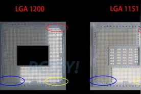 Intel第10代酷睿处理器又双叒换新接口，400系列主板坑你没商量？图片