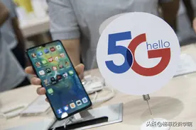5G+即5G应用的时代：一个被忽视的主线图片