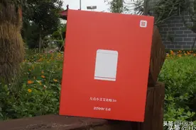 朋友送的生日礼物左点小艾 艾灸贴3.0艾灸盒图片