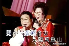演活“姚小蝶爸爸”的谭炳文走了，《旧欢如梦》成绝唱图片