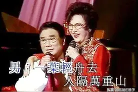 演活“姚小蝶爸爸”的谭炳文走了，《旧欢如梦》成绝唱图片