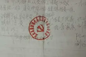湖南21年前凶杀案被警方调解 家属称至今未立案警方让其删帖图片