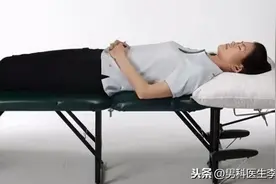 教你几个小妙招，让尿频尿急离你而去图片