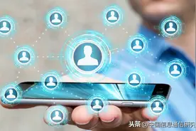 “携号转网”服务热点问题解答图片