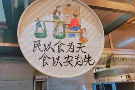 一天吃两顿饭和一天三顿饭，哪个更科学？看看医生怎么说图片