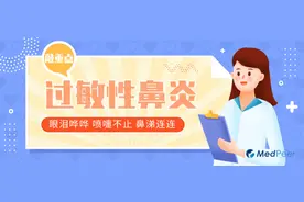春夏交替，痛苦的鼻炎究竟该何去何从呢？图片