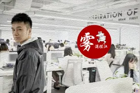 大家都是腰间盘，凭什么你那么突出？图片