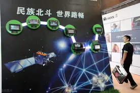 北斗7月31日正式官宣，那北斗导航APP到底啥时候才能用？图片