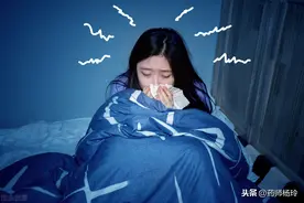 感冒可用的中成药，为自己、为家人收藏图片