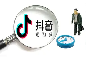 “#365天进博会dou在兰山”抖音短视频大赛即将评奖 没打卡的赶紧啦图片