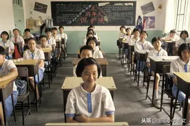 对于屡犯班规的同学，最有效的方法：惩罚一次就能让他记住规则图片