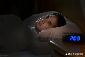 失眠的人常吃的两种安眠药，艾司唑仑和佐匹克隆，该怎么选？图片
