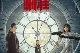 《瞄准》：改了造型的陈赫，还是满满的曾小贤的感觉图片