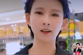 抖音60.5万点赞：被奶茶毁掉的中国女生图片