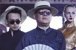 德云男团25年出圈记图片