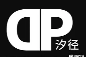 【PPT技巧】PPT抠图—基础篇图片