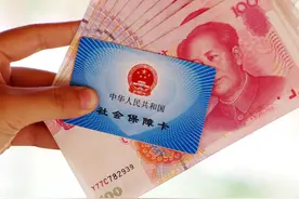 离职换工作，医保要转移吗？医保账户里的钱会被“清零”？图片