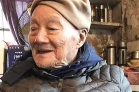 95岁老兵一生未娶，苦等日本女友69年，只想问一句：你还好吗？图片