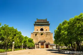 端庄大气的钟楼鼓楼，除了西安外，这些城市也有图片