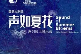这些经典歌剧唱段，你听过几个？图片