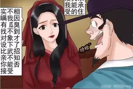 轻微狐臭的原因有哪些？你有没有中招图片